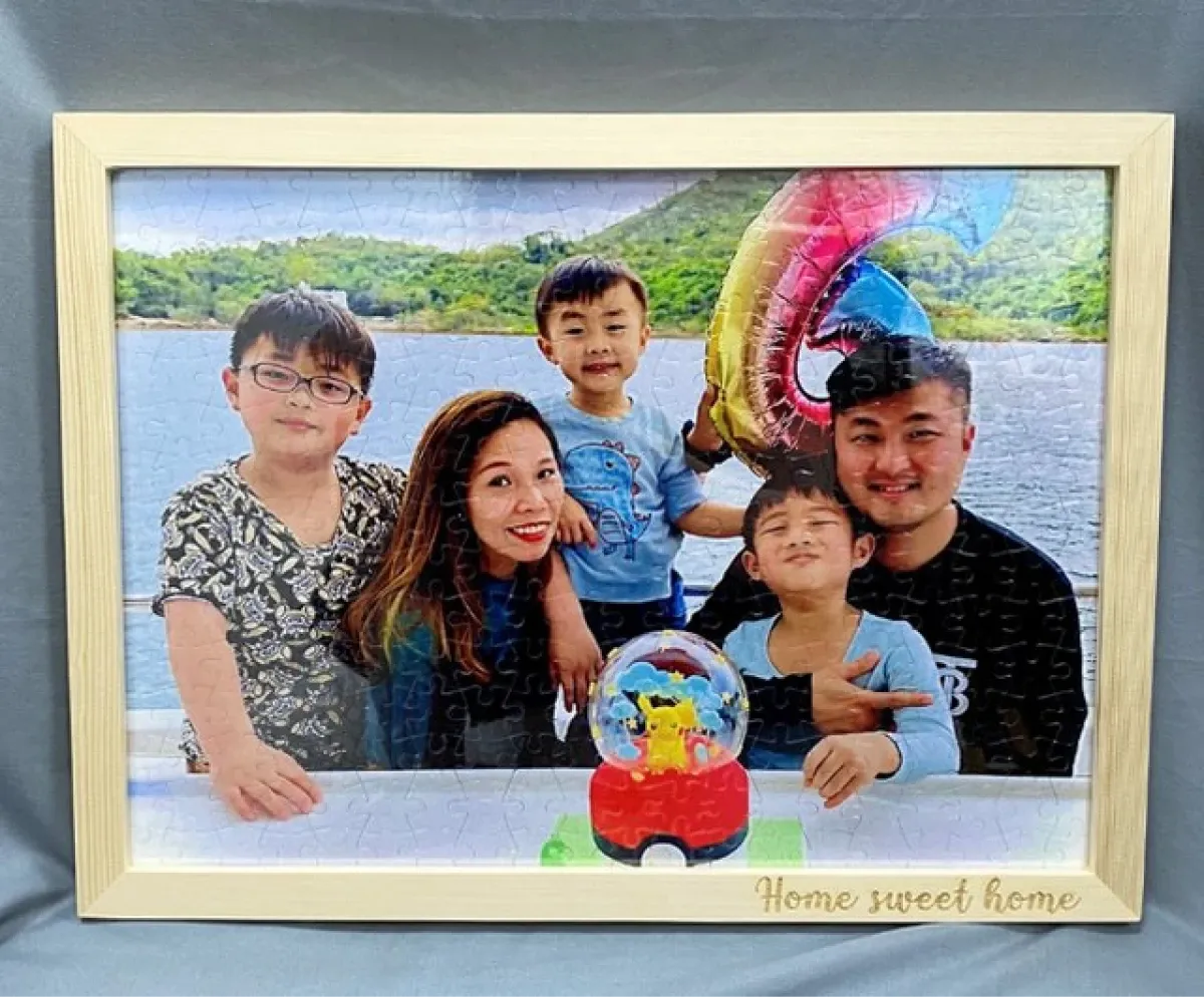 Entertainment and Enjoyment with Loved Ones