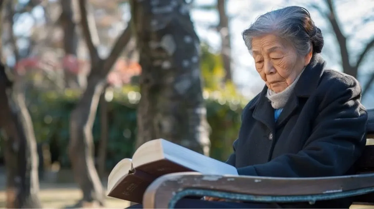 退休生活參考書籍推薦