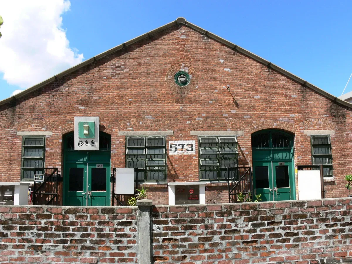 Cattle Depot Artist Village