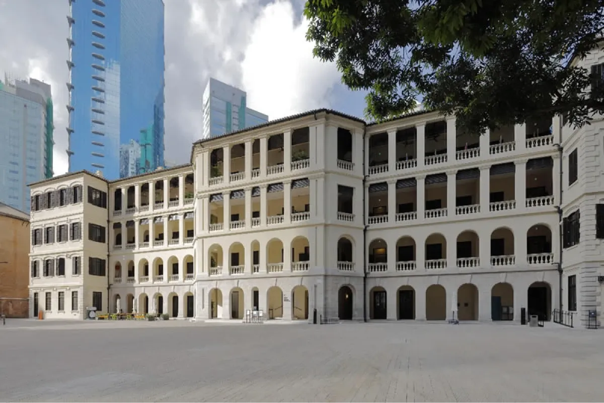 大館（Tai Kwun）