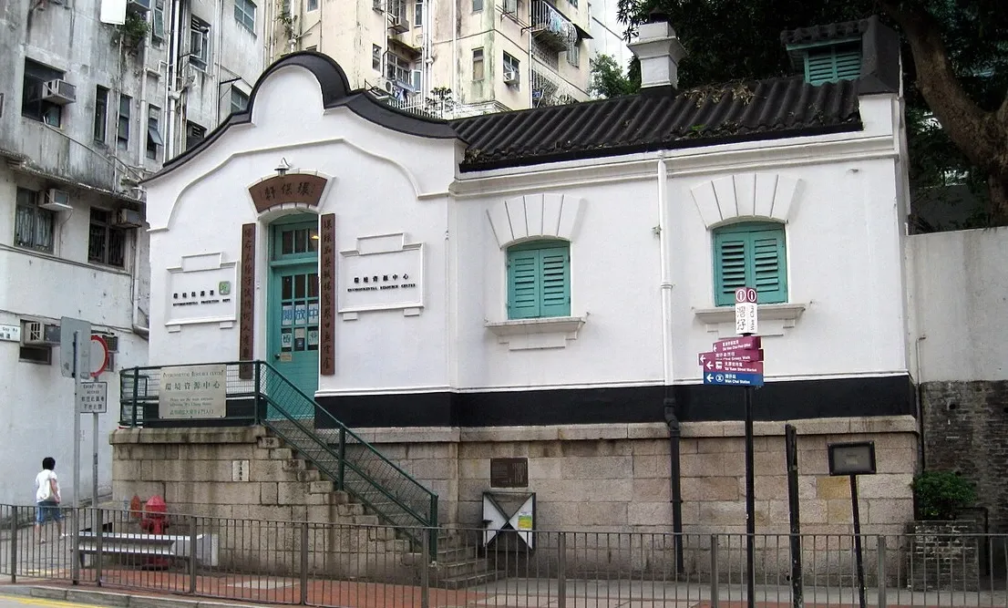 灣仔街市（舊灣仔郵政局）