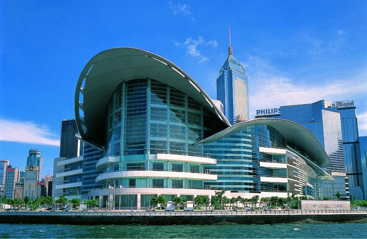 灣仔會議展覽中心外觀