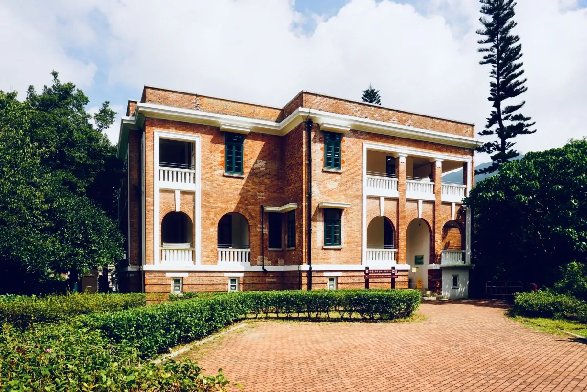 紅屋及林邊生物多樣性自然教育中心