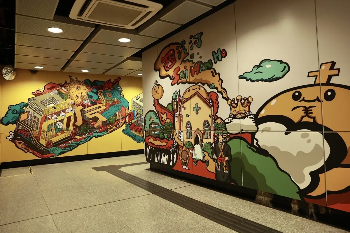 西灣河站特色壁畫