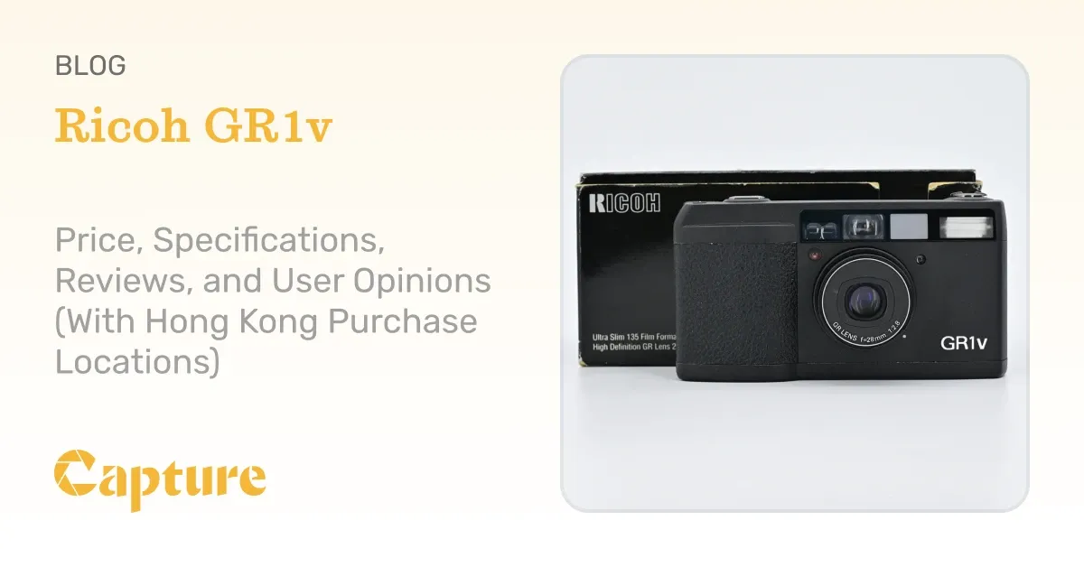 Ricoh GR1v] Price, Specifications, Reviews, and User Opinions