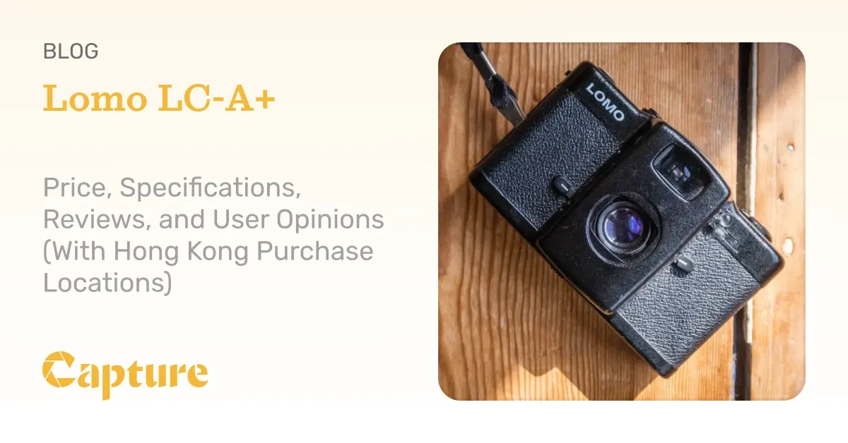 Lomo LC‑A+] Price, Specifications, Reviews, and User Opinions