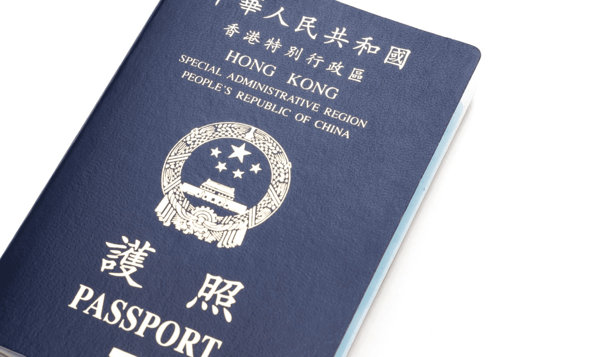 HK passport