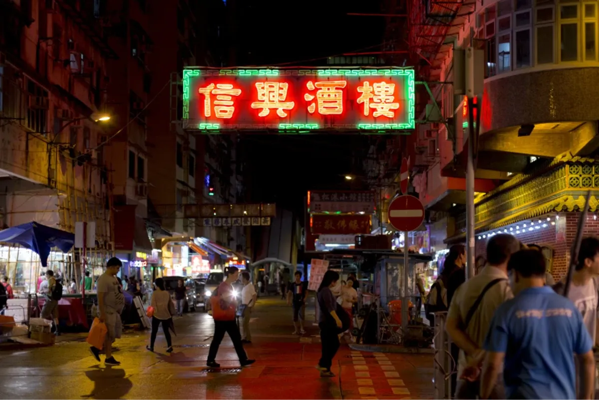 Shun Hing Restaurant