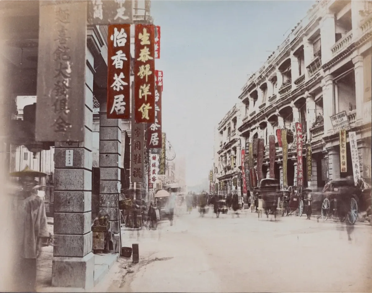 Queen’s Road Central, Late 19th Century