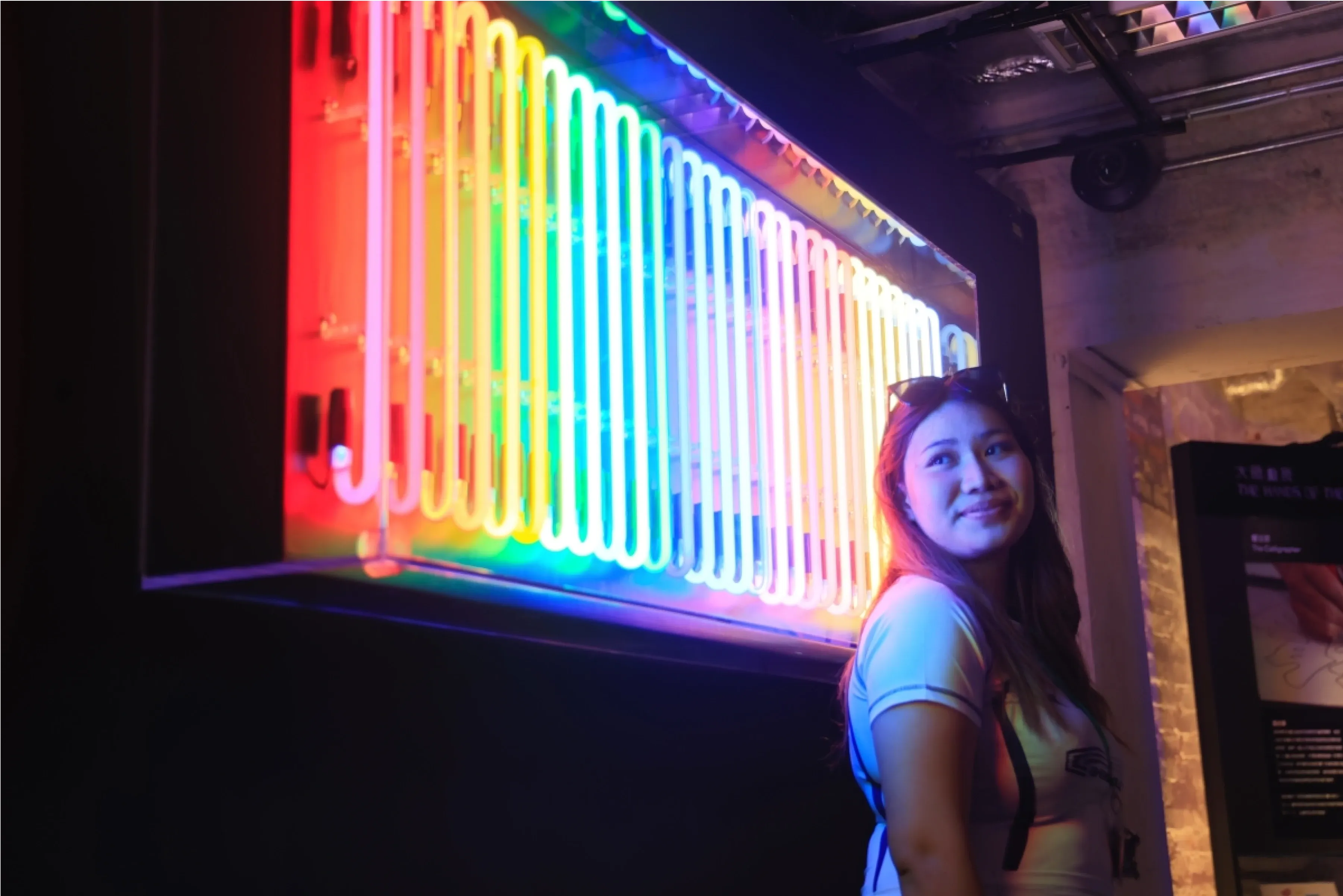 霓虹燈招牌顏色