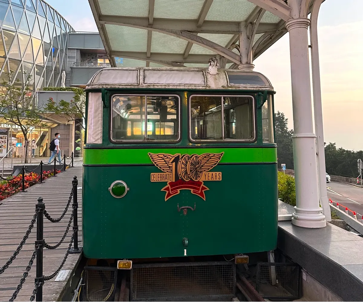 舊時香港山頂纜車