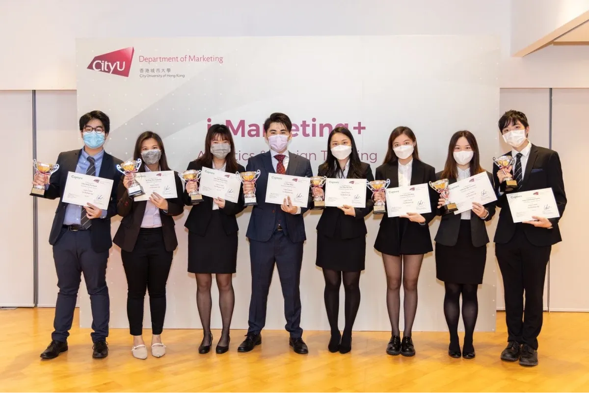 香港城市大學市場營銷學系的學生