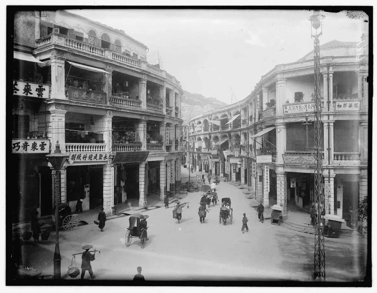 Queen’s Road Central