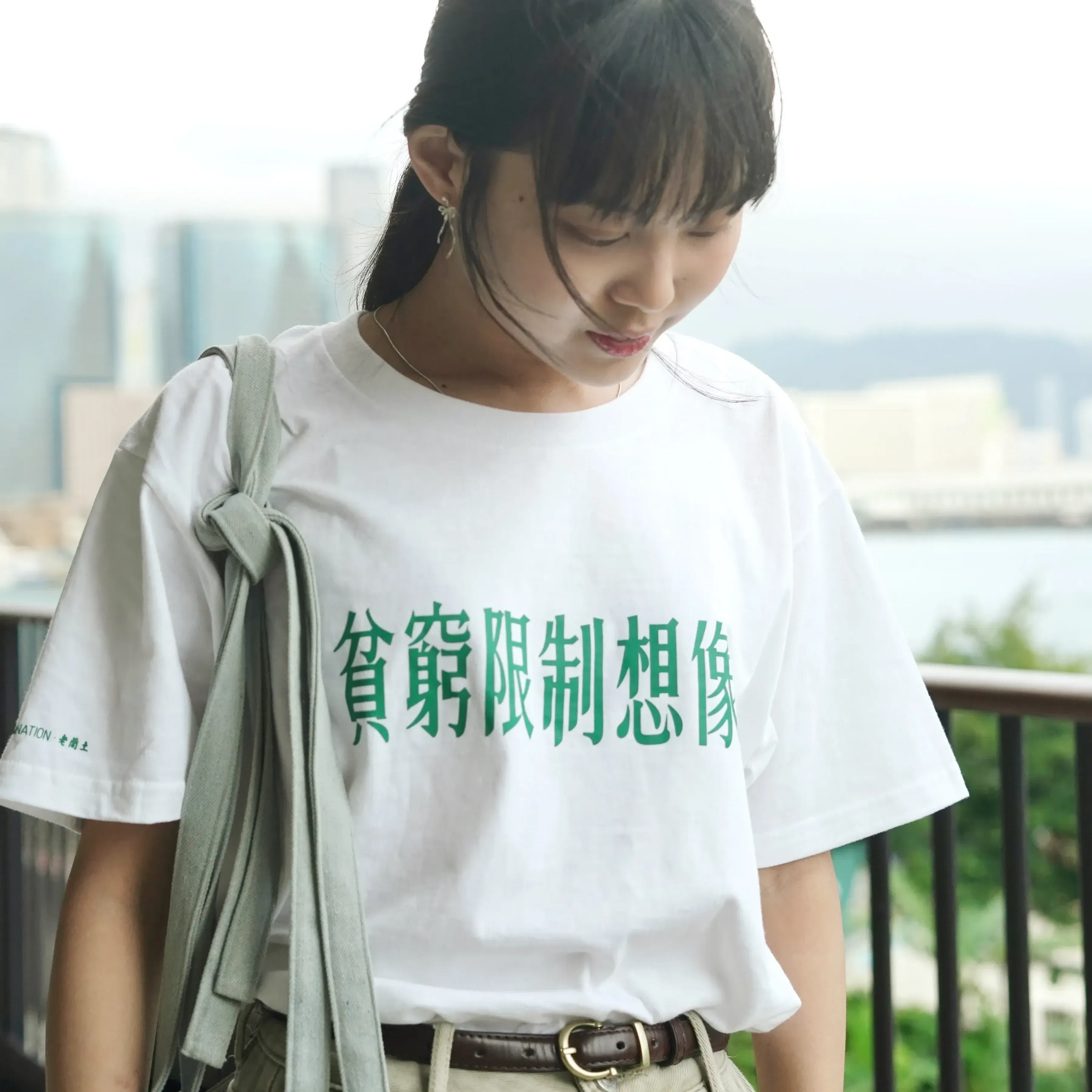 Hong Kong Design T-Shirt