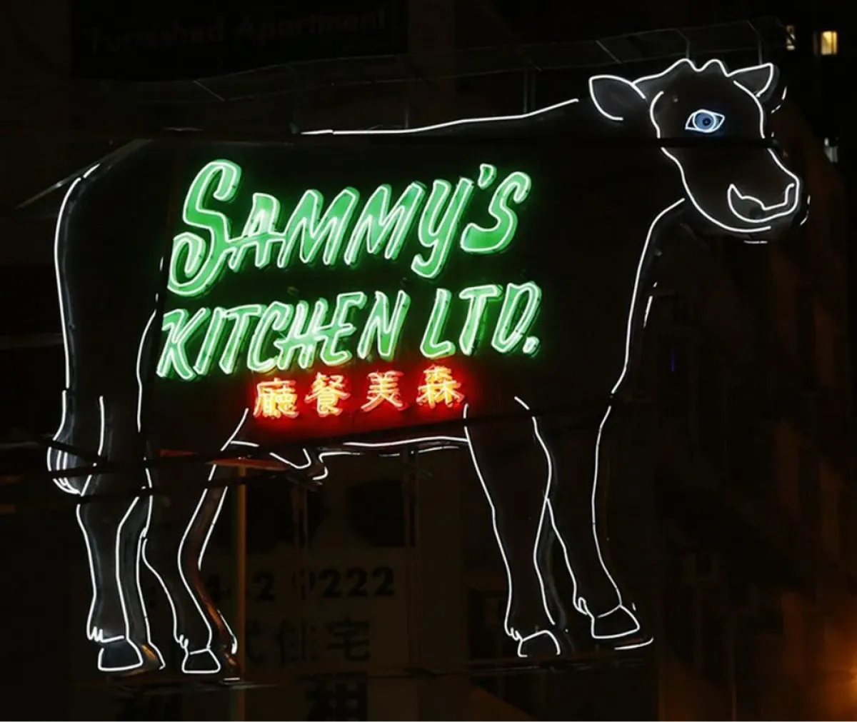 Sammy’s Kitchen